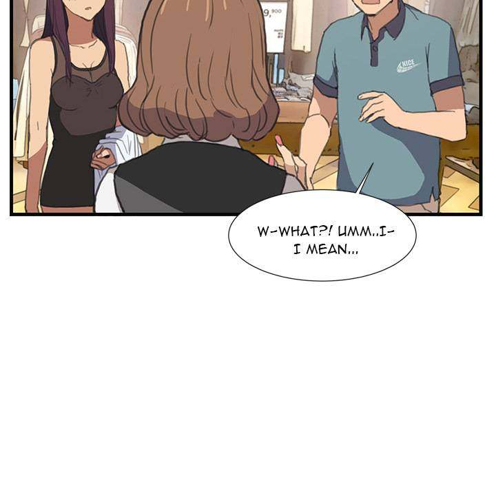 My Stepmom - Chapter 1 - Andromeda 11 page 16 hentai porn comic manga doujin